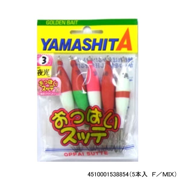 おっぱいスッテ布巻4-T2(5本入 F/MIX)